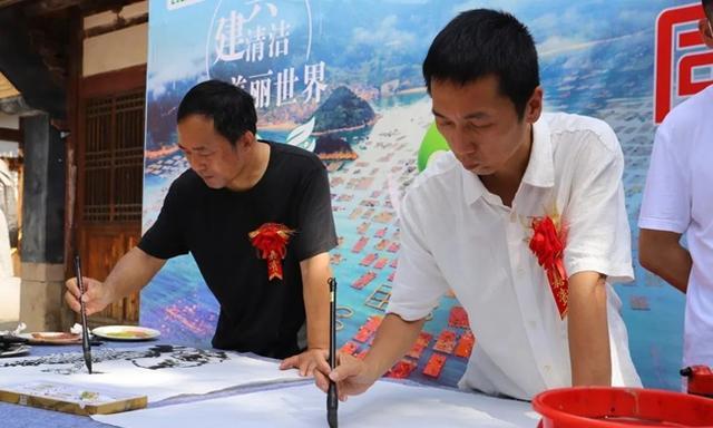 县对台艺术文化交流协会承办的连江县2022年"共建连江清洁家园 同绘